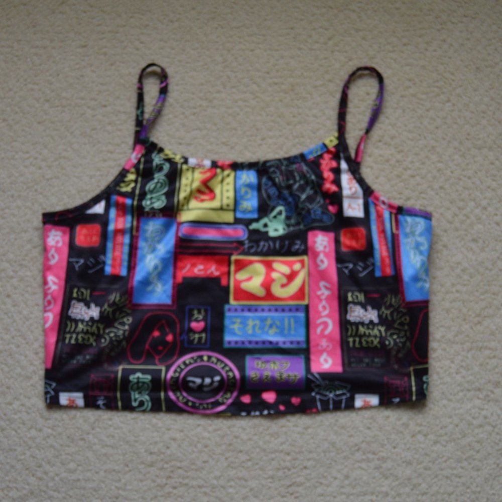 Japanese Inspired Graphic Tank Top